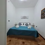 Leale בית הארחה 3*